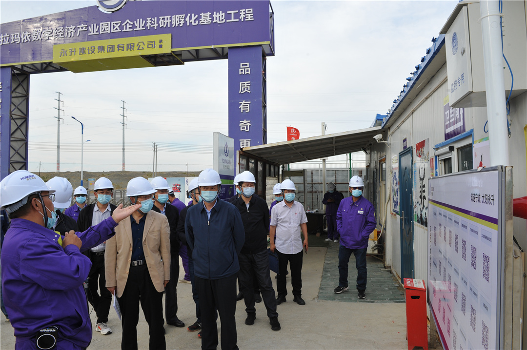 自治區(qū)安全生產(chǎn)檢查組蒞臨公司在建工地檢查指導安全生產(chǎn)工作